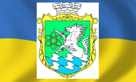 Свежие новости: Довгоочікувана сесія Южноукраїнської міської ради відбудеться 23 серпня