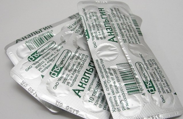 Свежие новости: В Николаеве 14-летняя девочка выпила две упаковки «Анальгина» - ее госпитализировали