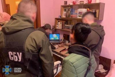 Фото новости: СБУ затримала агентку ФСБ РФ на Черкащині Свежие новости: СБУ затримала агентку ФСБ РФ на Черкащині