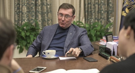 Свежие новости: Луценко заявил, что в течение 2 месяцев завершится следствие по делу «Мультика»
