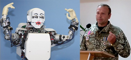 Свежие новости: О «киборге» и бездушных роботах