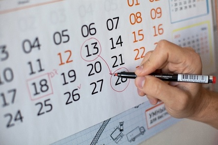 Свежие новости: В октябре украинцев ждет дополнительный выходной в День защитника Украины