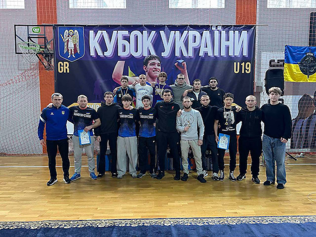 Свежие новости: Спортсмени з Миколаївщини вибороли медалі на Кубку України U-20