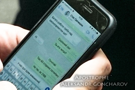 Свежие новости: ФОТО: У Зеленского закон о столице называют 