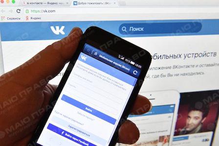 Свежие новости: Создатели соцсети Ukrainians рассказали, как будут привлекать миллионы украинцев