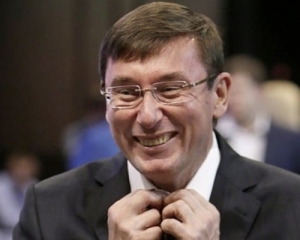 Фото новости: Юрий Луценко представит нового прокурора Николаевской области Свежие новости: Юрий Луценко представит нового прокурора Николаевской области