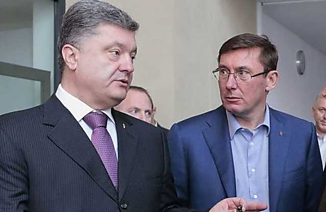 Свежие новости: Генпрокурор Луценко передал Порошенко заявление о своей отставке