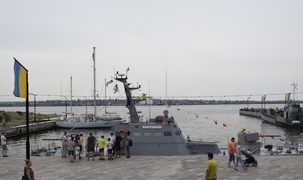 Свежие новости: Как николаевцы отмечают День Военно-морских сил Украины