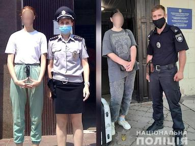 Фото новости: Николаевские полицейские вернули родителям двух девушек Свежие новости: Николаевские полицейские вернули родителям двух девушек
