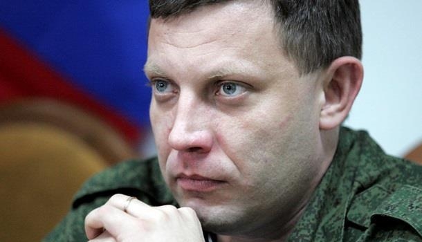 Свежие новости: Александр Захарченко пригрозил Надежду Савченко 