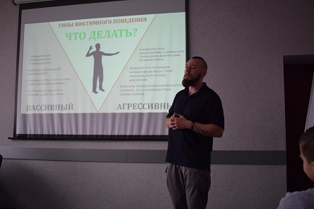 Свежие новости: В Николаеве продолжается «безопасный» форум «Безопасность и ответственность»