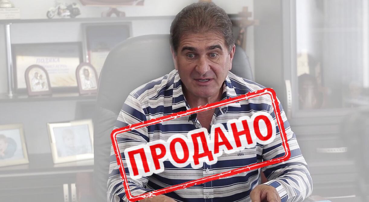 Свежие новости: Замість 300 гривень лише 200. Підкуп на 131 окрузі