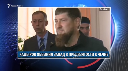 Свежие новости: Видеоновости Кавказа 20 сентября