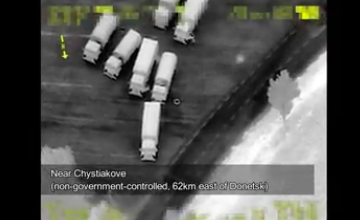 Свежие новости: Россия ночью ввела в Украину военную технику