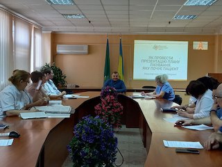 Свежие новости: В Южноукраїнській лікарні пройшла оперативна нарада