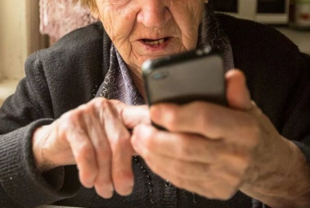 Фото новости: На Николаевщине мошенник, представившись полицейским, «развел» пенсионерку на крупную сумму Свежие новости: На Николаевщине мошенник, представившись полицейским, «развел» пенсионерку на крупную сумму