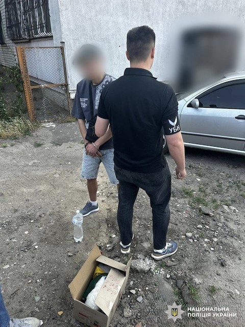 Свежие новости: Миколаївця засудили за збут психотропів: понад дев’ять років позбавлення волі