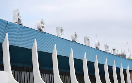 Свежие новости: Николаевский аэропорт просит дать разрешение на открытие кредита «на развитие предприятия»