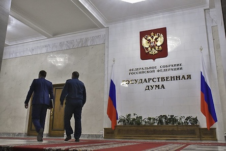 Свежие новости: У кремлі заговорили про скасування виборів до держдуми: що стоїть за цією ідеєю