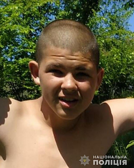 Свежие новости: В Вознесенском районе разыскивают 13-летнего парня, который вчера ушел из дома и не вернулся