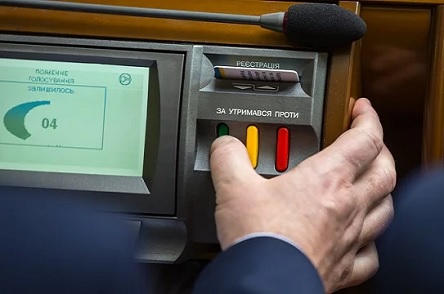 Свежие новости: Херсонський кавун і Шабський стали географічними зазначеннями: Рада ухвалила закон