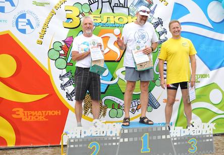 Свежие новости: Южно-украинские спортсмены заняли второе место в кросс-триатлоне «3 Блок. Перезагрузка»