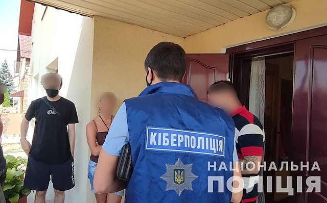 Свежие новости: Киберполиция разоблачила аферистов, которые под предлогом инвестиций в криптовалюту выманили четверть миллиарда гривен