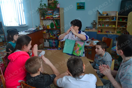 Свежие новости: Южноукраїнськ. Роботи з дітьми з особливими потребами