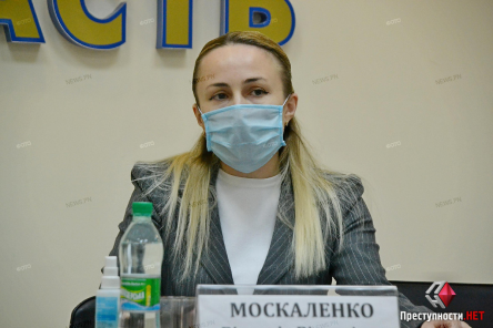 Фото новости: «Транспорт необходим. Точка»: Москаленко так и не смогла объяснить, зачем Николаевский облсовет объявил тендер на закупку кроссовера Свежие новости: «Транспорт необходим. Точка»: Москаленко так и не смогла объяснить, зачем Николаевский облсовет объявил тендер на закупку кроссовера