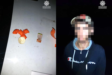 Свежие новости: Миколаївські поліцейські затримали ймовірного закладчика