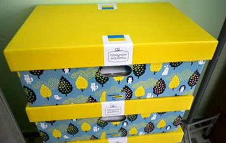 Свежие новости: Семьи в регионах получили более 100 тысяч бэби-боксов