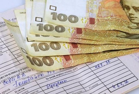 Свежие новости: ВИДЕО: Повышение квартплаты для киевлян могут отменить