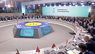 Свежие новости: У Празі проходить Другий саміт «Кримської платформи»