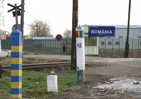 Свежие новости: Румыния модернизирует таможенные пункты на границе с Украиной