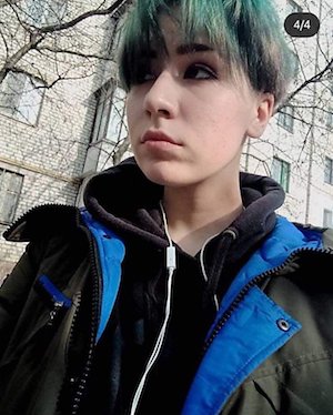 Свежие новости: В Николаеве разыскивается несовершеннолетняя девочка