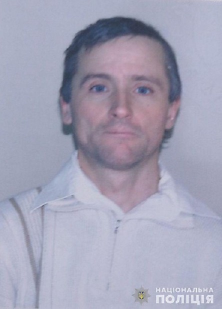 Свежие новости: На Николаевщине полиция разыскивает без вести пропавшего мужчину