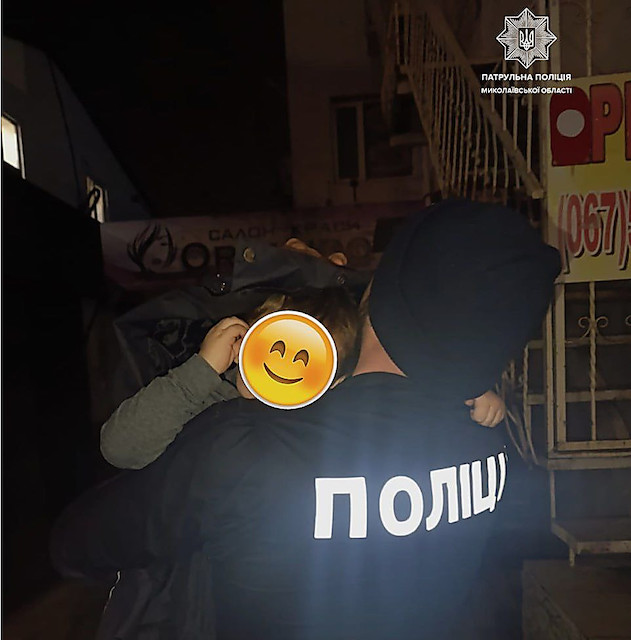 Свежие новости: В Миколаєві патрульні повернули батькам загубленого 3-річного хлопчика