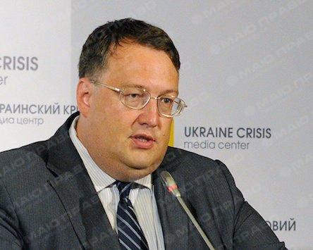 Фото новости: Хакерская атака на Украину успешно «готовилась не меньше месяца», - советник Авакова Свежие новости: Хакерская атака на Украину успешно «готовилась не меньше месяца», - советник Авакова
