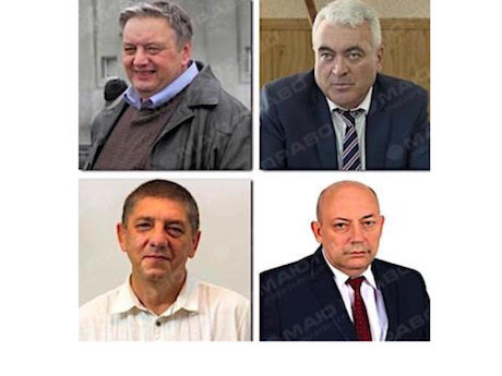 Свежие новости: Сколько зарабатывают мэры городов-спутников атомных станций