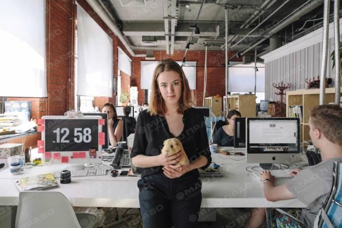 Свежие новости: Как сделать сотрудников счастливее