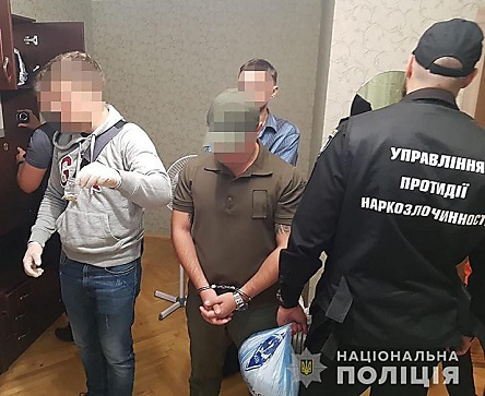 Свежие новости: В Киеве задержали сотрудника СИЗО, который поставлял заключенным наркотики