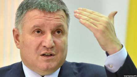 Свежие новости: Аваков рассказал о компромиссе по вопросу границы