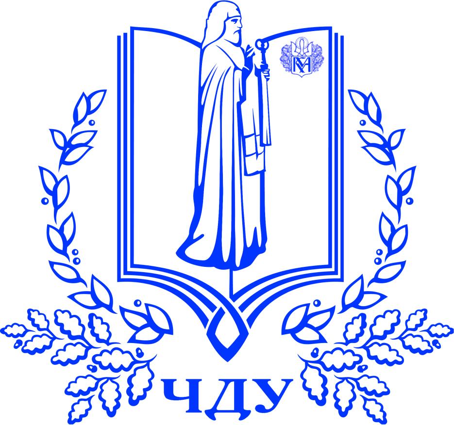 Свежие новости: Черноморский государственный университет имени Петра Могилы будет готовить врачей