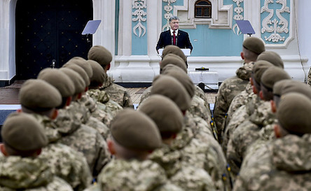 Свежие новости: Порошенко поздравил украинцев с Днем защитника и с Покровом Пресвятой Богородицы.