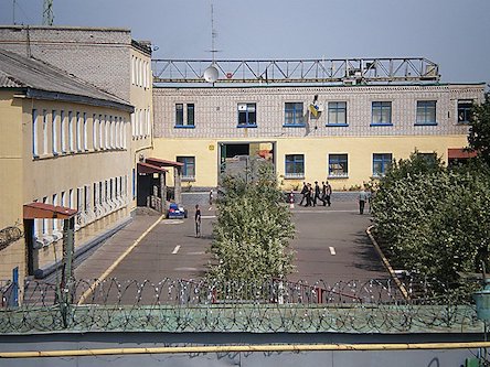 Фото новости: Суд избрал меру пресечения сотрудникам Арбузинской колонии подозреваемым в получении взятки Свежие новости: Суд избрал меру пресечения сотрудникам Арбузинской колонии подозреваемым в получении взятки