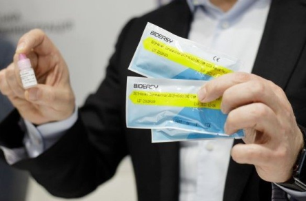 Свежие новости: «Это не панацея, достоверность низкая», - и.о. санврача Николаевщины об экспресс-тестах на коронавирус