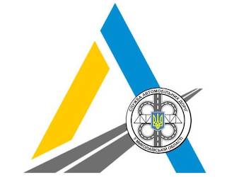 Свежие новости: На автошляху Н-11 Дніпро-Миколаїв (через м.Кривий Ріг) у межах Миколаївської області триває поточний середній ремонт