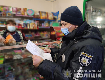 Свежие новости: На Одесчине 269 человек получили админпротоколы за неношение масок