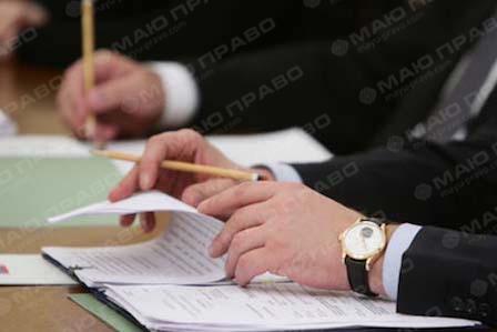 Свежие новости: Відбулося засідання адміністративної комісії при виконавчому комітеті Южноукраїнської міської ради