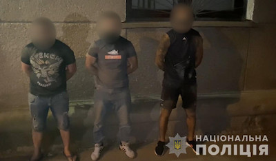 Свежие новости: В Одессе среди подозреваемых в бандитизме оказались дети бизнесменов